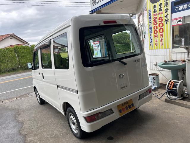 ご覧いただきありがとうございます♪気になったお車がありましたらお気軽にお電話をください♪