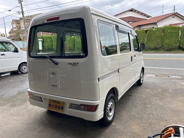 お車の知識がなくても大丈夫です!お気軽にご質問下さい!あなたのお探しの1台がここにあります!