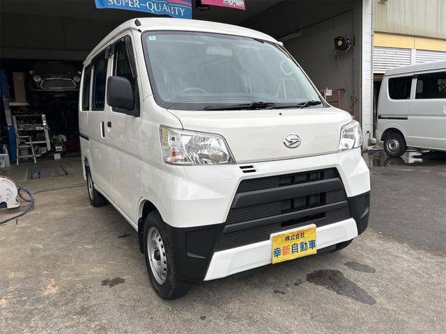 是非一度、実車を御覧ください。