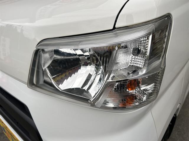 お車の知識がなくても大丈夫です!お気軽にご質問下さい!あなたのお探しの1台がここにあります!