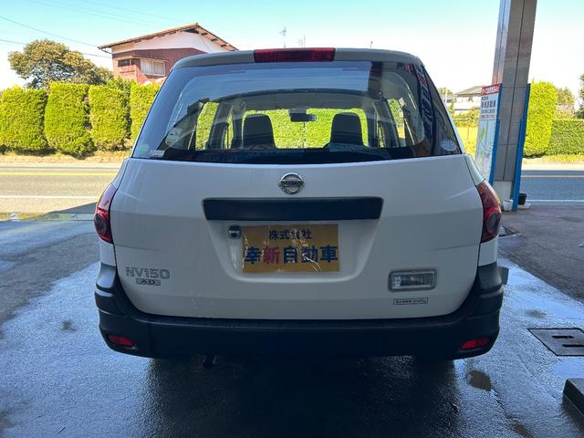 NV150AD VE エマージェンシーブレーキ ETC ナビ TV レーンアシスト 衝突被害軽減システム キーレスエントリー 電動格納ミラー 100V電源 CVT ABS ESC CD USB Bluetooth エアコン(4枚目)