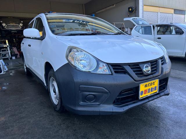 NV150AD VE エマージェンシーブレーキ ETC ナビ TV レーンアシスト 衝突被害軽減システム キーレスエントリー 電動格納ミラー 100V電源 CVT ABS ESC CD USB Bluetooth エアコン(8枚目)