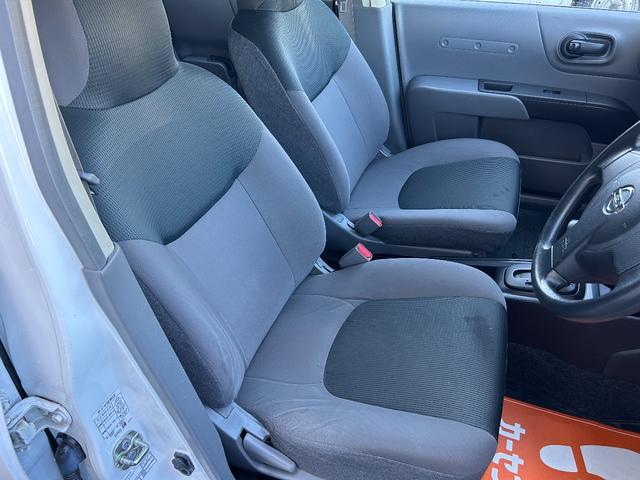 NV150AD VE エマージェンシーブレーキ ETC ナビ TV レーンアシスト 衝突被害軽減システム キーレスエントリー 電動格納ミラー 100V電源 CVT ABS ESC CD USB Bluetooth エアコン(13枚目)