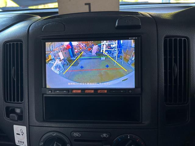 NV150AD VE エマージェンシーブレーキ ETC ナビ TV レーンアシスト 衝突被害軽減システム キーレスエントリー 電動格納ミラー 100V電源 CVT ABS ESC CD USB Bluetooth エアコン(17枚目)