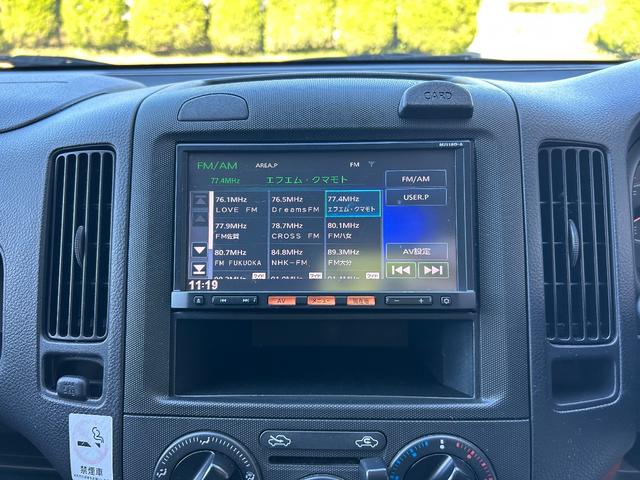 NV150AD VE エマージェンシーブレーキ ETC ナビ TV レーンアシスト 衝突被害軽減システム キーレスエントリー 電動格納ミラー 100V電源 CVT ABS ESC CD USB Bluetooth エアコン(19枚目)