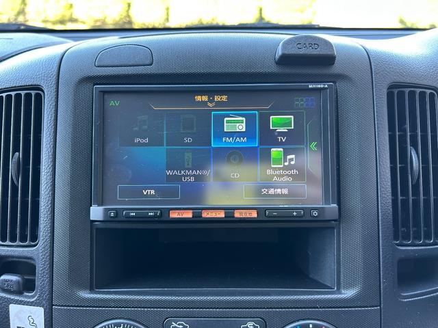 NV150AD VE エマージェンシーブレーキ ETC ナビ TV レーンアシスト 衝突被害軽減システム キーレスエントリー 電動格納ミラー 100V電源 CVT ABS ESC CD USB Bluetooth エアコン(21枚目)