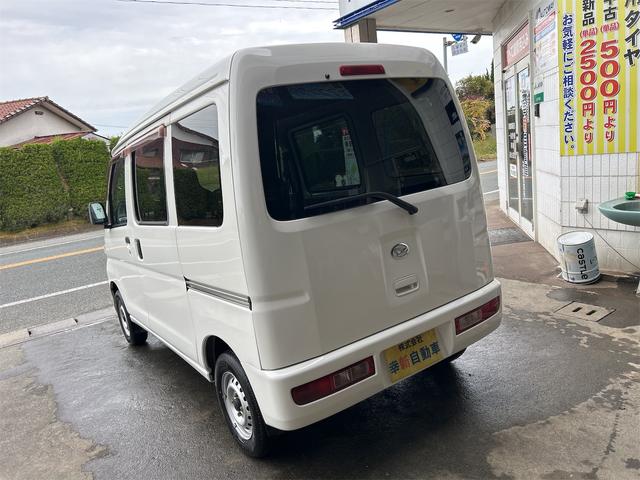 ハイゼットカーゴ ＤＸ　オートマ　フォグランプ　ハイルーフ　２人乗り　ＥＴＣ　軽バン　ＡＴ　ＥＴＣ　両側スライドドア　エアコン　パワーウィンドウ　運転席エアバッグ　助手席エアバッグ（3枚目）