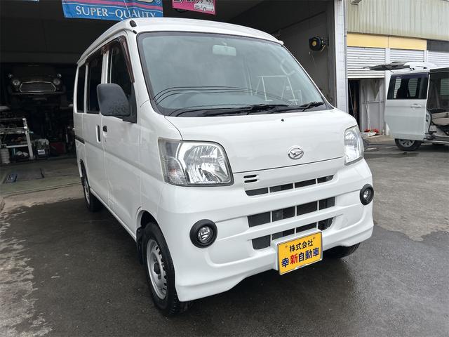 ハイゼットカーゴ ＤＸ　オートマ　フォグランプ　ハイルーフ　２人乗り　ＥＴＣ　軽バン　ＡＴ　ＥＴＣ　両側スライドドア　エアコン　パワーウィンドウ　運転席エアバッグ　助手席エアバッグ（7枚目）