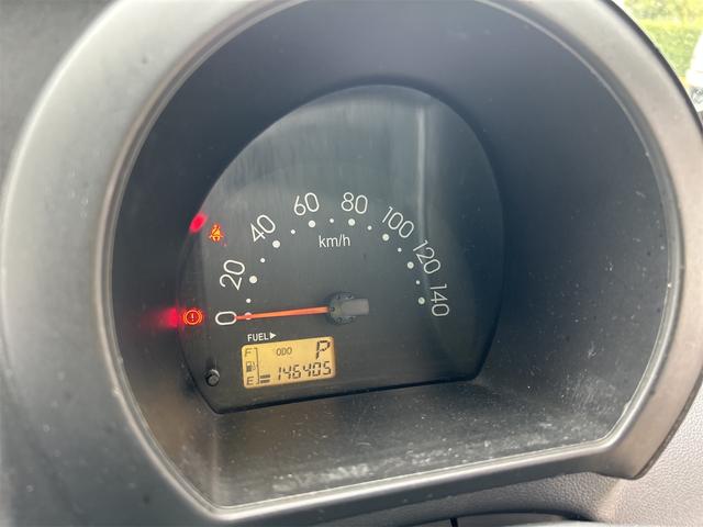 ハイゼットカーゴ ＤＸ　オートマ　フォグランプ　ハイルーフ　２人乗り　ＥＴＣ　軽バン　ＡＴ　ＥＴＣ　両側スライドドア　エアコン　パワーウィンドウ　運転席エアバッグ　助手席エアバッグ（20枚目）