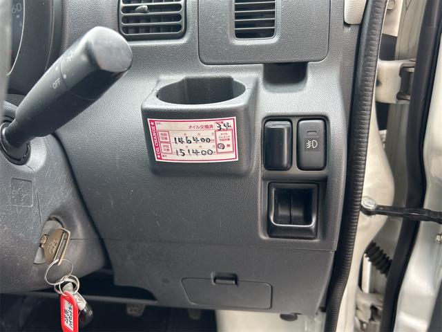 ハイゼットカーゴ ＤＸ　オートマ　フォグランプ　ハイルーフ　２人乗り　ＥＴＣ　軽バン　ＡＴ　ＥＴＣ　両側スライドドア　エアコン　パワーウィンドウ　運転席エアバッグ　助手席エアバッグ（23枚目）