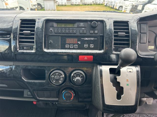 ハイエースバン -5度冷凍車 冷蔵車 オートマ ディーゼル タイヤ4本新品 社外アルミホイール フォグランプ バックモニター ドライブレコーダー ETC スライドドア 電動格納ミラー エアコン パワーウィンドウ(24枚目)