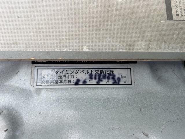 ハイエースバン -5度冷凍車 冷蔵車 オートマ ディーゼル タイヤ4本新品 社外アルミホイール フォグランプ バックモニター ドライブレコーダー ETC スライドドア 電動格納ミラー エアコン パワーウィンドウ(38枚目)