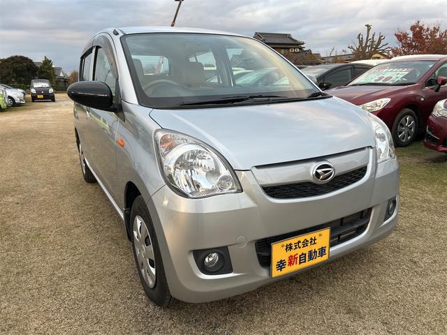 ミラ Xスペシャル マニュアル5速 ワンオーナー キーレスエントリー MT 盗難防止システム ABS CD ミュージックプレイヤー接続可 衝突安全ボディ エアコン パワーステアリング パワーウィンドウ(7枚目)