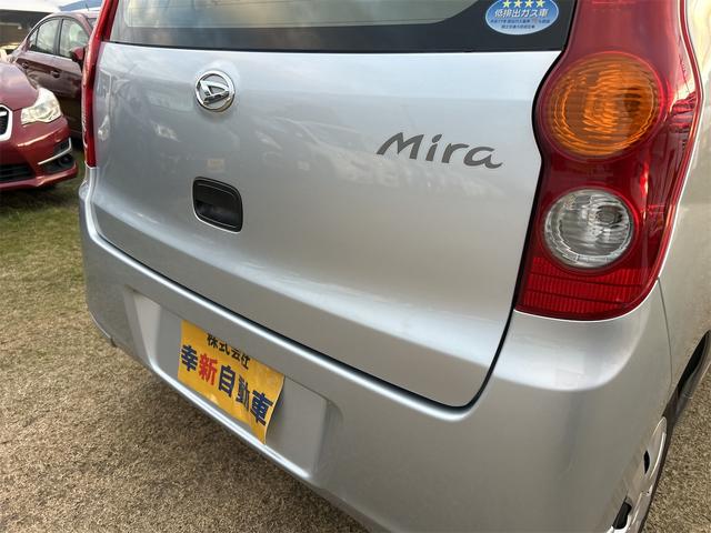 ミラ Xスペシャル マニュアル5速 ワンオーナー キーレスエントリー MT 盗難防止システム ABS CD ミュージックプレイヤー接続可 衝突安全ボディ エアコン パワーステアリング パワーウィンドウ(15枚目)