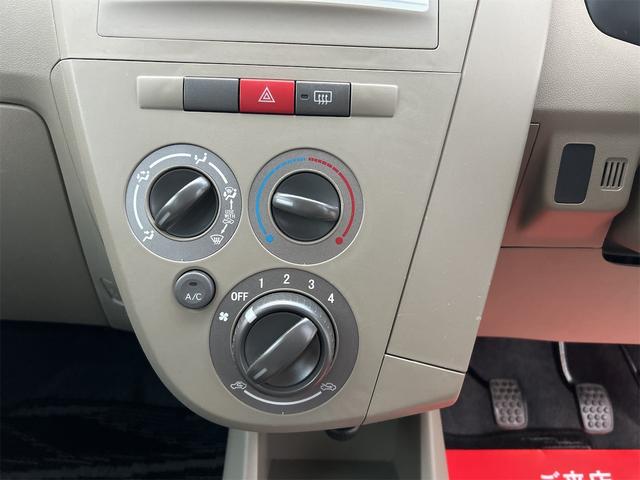 ミラ Xスペシャル マニュアル5速 ワンオーナー キーレスエントリー MT 盗難防止システム ABS CD ミュージックプレイヤー接続可 衝突安全ボディ エアコン パワーステアリング パワーウィンドウ(20枚目)