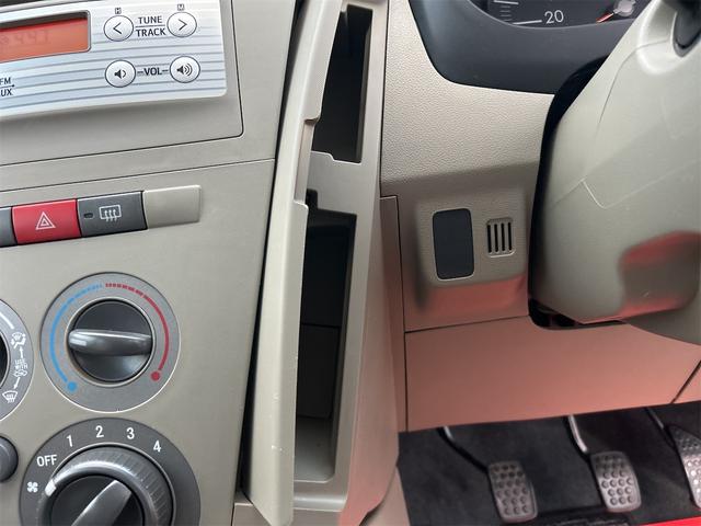 ミラ Xスペシャル マニュアル5速 ワンオーナー キーレスエントリー MT 盗難防止システム ABS CD ミュージックプレイヤー接続可 衝突安全ボディ エアコン パワーステアリング パワーウィンドウ(21枚目)