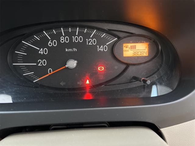 ミラ Xスペシャル マニュアル5速 ワンオーナー キーレスエントリー MT 盗難防止システム ABS CD ミュージックプレイヤー接続可 衝突安全ボディ エアコン パワーステアリング パワーウィンドウ(23枚目)