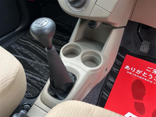 ミラ Xスペシャル マニュアル5速 ワンオーナー キーレスエントリー MT 盗難防止システム ABS CD ミュージックプレイヤー接続可 衝突安全ボディ エアコン パワーステアリング パワーウィンドウ(26枚目)