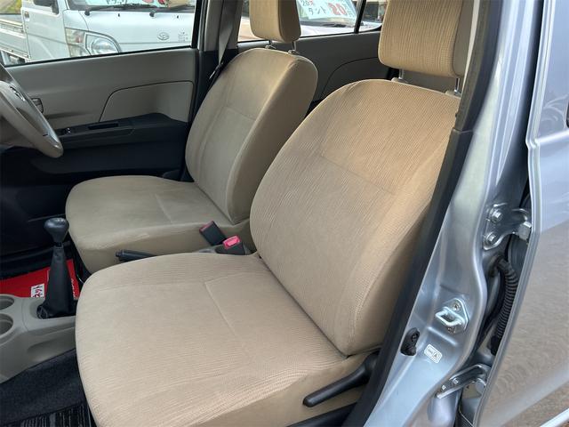 ミラ Xスペシャル マニュアル5速 ワンオーナー キーレスエントリー MT 盗難防止システム ABS CD ミュージックプレイヤー接続可 衝突安全ボディ エアコン パワーステアリング パワーウィンドウ(30枚目)