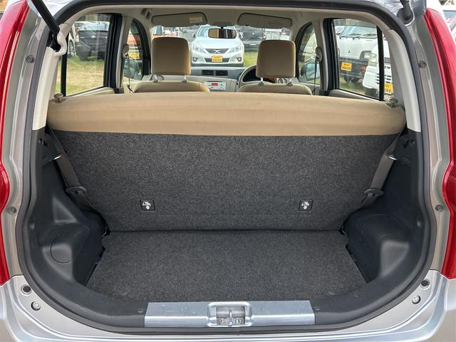 ミラ Xスペシャル マニュアル5速 ワンオーナー キーレスエントリー MT 盗難防止システム ABS CD ミュージックプレイヤー接続可 衝突安全ボディ エアコン パワーステアリング パワーウィンドウ(33枚目)