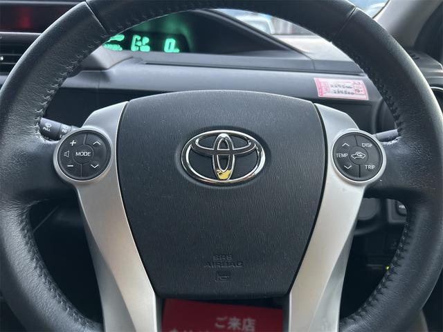 アクア G ETC ナビ TV キーレスエントリー 電動格納ミラー CVT 衝突安全ボディ ABS ESC Bluetooth エアコン パワーステアリング パワーウィンドウ(18枚目)