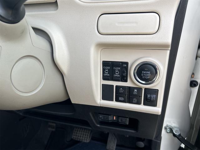 ムーヴキャンバス Ｘメイクアップ　ＳＡＩＩＩ　ドライブレコーダー　ＥＴＣ　バックカメラ　両側電動スライドドア　ナビ　ＴＶ　衝突被害軽減システム　オートマチックハイビーム　スマートキー　アイドリングストップ　ベンチシート　ＣＶＴ　盗難防止システム（22枚目）