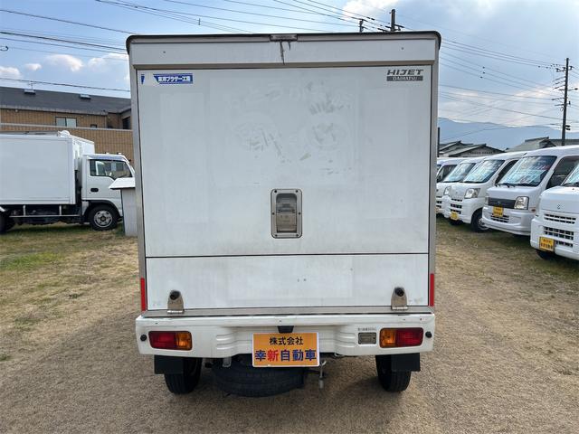 ハイゼットトラック 　リビルト（オーバーホール済）エンジン載せ替え済　オートマ　冷蔵・冷凍－７℃まで　ＡＴ　エアコン　パワーステアリング　パワーウィンドウ　運転席エアバッグ（4枚目）