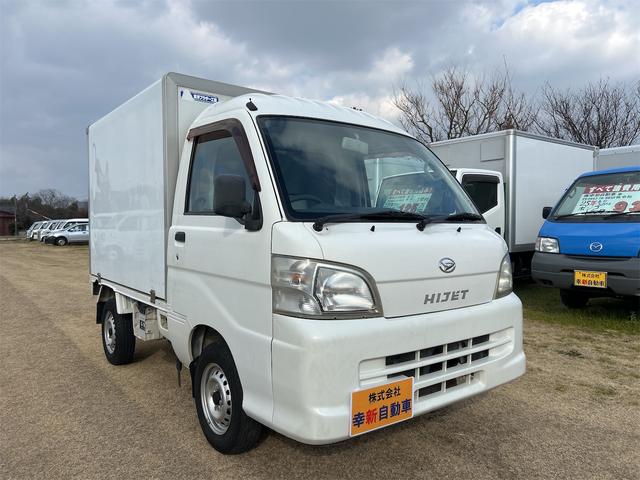 ハイゼットトラック 　リビルト（オーバーホール済）エンジン載せ替え済　オートマ　冷蔵・冷凍－７℃まで　ＡＴ　エアコン　パワーステアリング　パワーウィンドウ　運転席エアバッグ（7枚目）