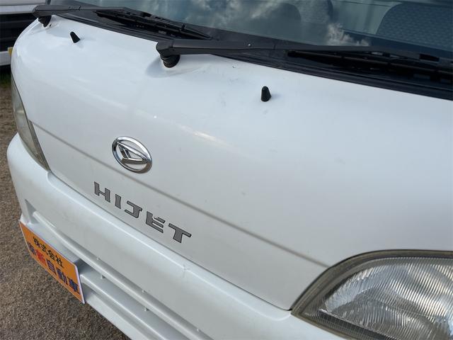 ハイゼットトラック 　リビルト（オーバーホール済）エンジン載せ替え済　オートマ　冷蔵・冷凍－７℃まで　ＡＴ　エアコン　パワーステアリング　パワーウィンドウ　運転席エアバッグ（10枚目）