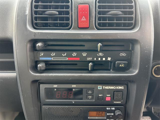 キャリイトラック 　冷蔵・冷凍車－５℃　オートマ　エアコン　ＡＴ　エアコン　パワーステアリング（22枚目）