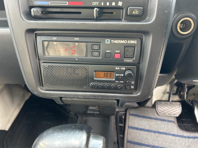 キャリイトラック 　冷蔵・冷凍車－５℃　オートマ　エアコン　ＡＴ　エアコン　パワーステアリング（23枚目）