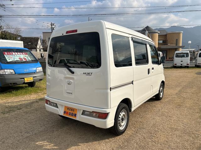 ハイゼットカーゴ ＤＸ　オートマ　キーレス　ＡＢＳ　パワステ　ＡＴ　ＥＴＣ　両側スライドドア　アイドリングストップ　エアコン　運転席エアバッグ　助手席エアバッグ（5枚目）