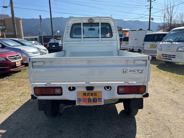 �݌Ɋm�F�ȂǂɊւ��ẮA���C�y�ɂ��₢���킹���������B