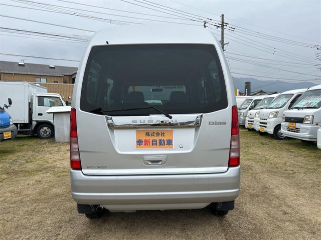 サンバーバン ディアス　スーパーチャージャー　オートマ　ＡＴ　ＥＴＣ　両側スライドドア　アルミホイール　エアコン　パワーウィンドウ　運転席エアバッグ　助手席エアバッグ　ＵＳＢ　Ｂｌｕｅｔｏｏｔｈ（4枚目）