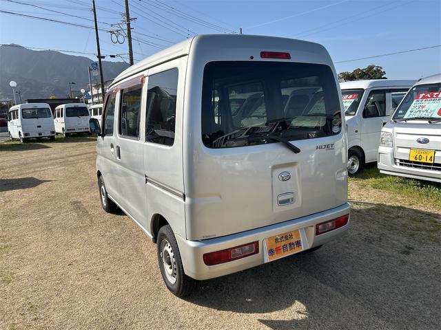 �����x�A���Ԃ��䗗���������B