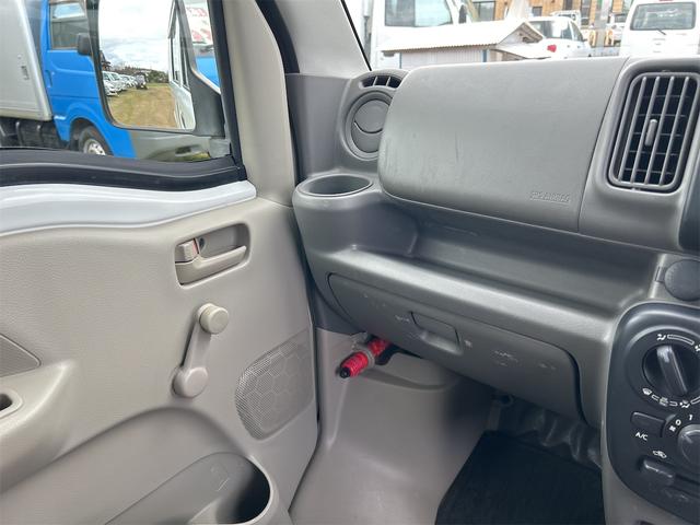 �ו��ɓn��S���X�^�b�t���m�F�������Ē����܂��̂ł����S�������܂��I�I�����x���m�F���������I