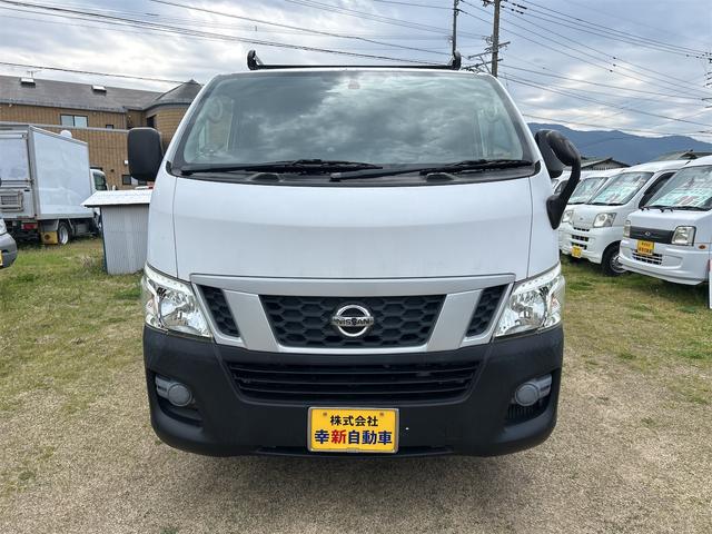 �݌Ɋm�F�ȂǂɊւ��ẮA���C�y�ɂ��₢���킹���������B