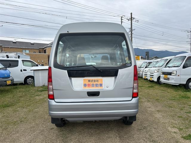 �ו��ɓn��S���X�^�b�t���m�F�������Ē����܂��̂ł����S�������܂��I�I�����x���m�F���������I