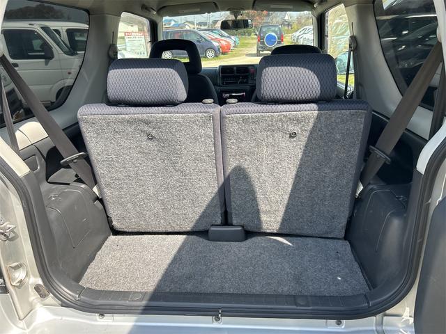 �����ɂ����X�����Ȃ��ꍇ�≓���ɂ��Z�܂��̕��A�ԗ���Ԃ̏ڍׂ��m�肽�����͂��C�y�ɂ��A����������