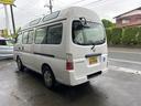 NISSAN CARAVAN BUS