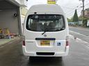 NISSAN CARAVAN BUS