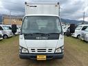 ISUZU ELF TRUCK