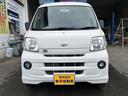 ハイゼットカーゴ ＤＸ　オートマ　フォグランプ　ハイルーフ　２人乗り　ＥＴＣ　軽バン　ＡＴ　ＥＴＣ　両側スライドドア　エアコン　パワーウィンドウ　運転席エアバッグ　助手席エアバッグ（8枚目）