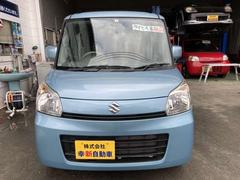 ڡ ǡ󡡥ѥ凉ơѥɥ£ 0803751A30230621W091 3