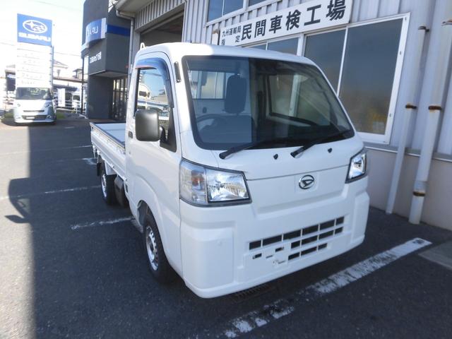 ���X�̂��Ԃ��������������܂��Ă��肪�Ƃ��������܂��B���Ԃɂ��Ă̂�����₨���ς�̂��˗��A���w���ɂ������Ă̂����k�Ȃǂ��C�y�ɂ��₢���킹�������I�t���[�_�C�����@�O�O�V�W�|�U�O�S�V�|�W�S�P�T