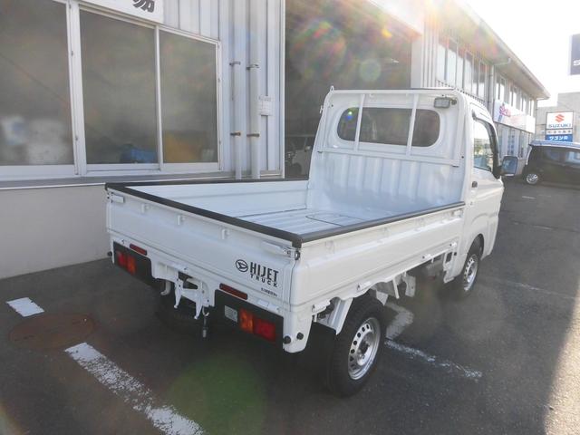 ���X�̂��Ԃ��������������܂��Ă��肪�Ƃ��������܂��B���Ԃɂ��Ă̂�����₨���ς�̂��˗��A���w���ɂ������Ă̂����k�Ȃǂ��C�y�ɂ��₢���킹�������I�t���[�_�C�����@�O�O�V�W�|�U�O�S�V�|�W�S�P�T