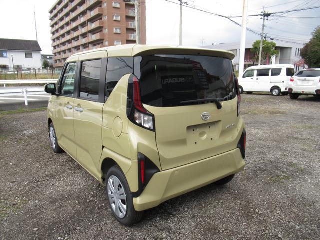 ムーヴ （5枚目）