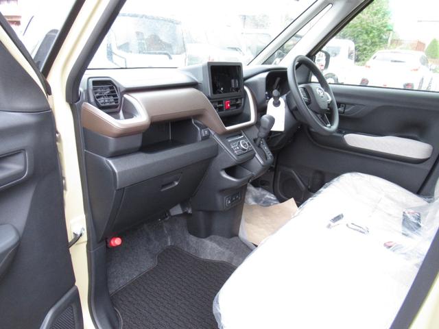 ムーヴ （7枚目）