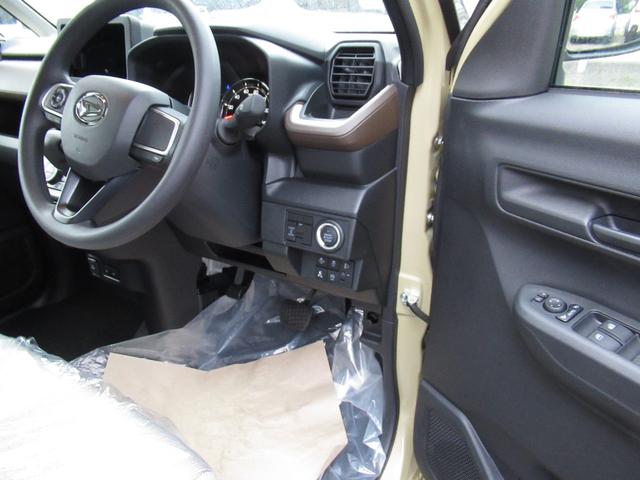 ムーヴ （8枚目）