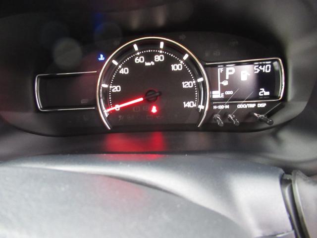 ムーヴ （9枚目）